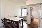 3601 Wisconsin Avenue - Photo 21