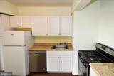 3601 Wisconsin Avenue - Photo 22