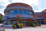 3601 Wisconsin Avenue - Photo 27