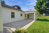 1045 Carroll Boulevard - Photo 10