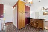 1045 Carroll Boulevard - Photo 12