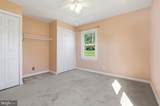 1045 Carroll Boulevard - Photo 15