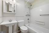 1045 Carroll Boulevard - Photo 16