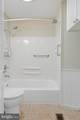1045 Carroll Boulevard - Photo 17