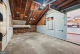 1045 Carroll Boulevard - Photo 25