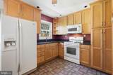 1045 Carroll Boulevard - Photo 8
