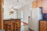 1045 Carroll Boulevard - Photo 9