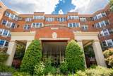 2500 Q Street - Photo 1