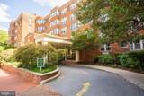 2500 Q Street - Photo 2