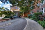 2500 Q Street - Photo 33