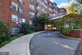2500 Q Street - Photo 34