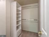 101 Quiet Waters Place - Photo 15