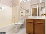 101 Quiet Waters Place - Photo 16