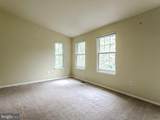 101 Quiet Waters Place - Photo 17