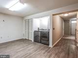 101 Quiet Waters Place - Photo 21