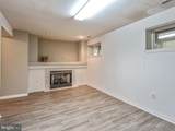 101 Quiet Waters Place - Photo 4