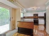 101 Quiet Waters Place - Photo 7
