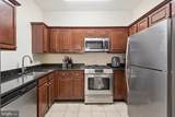 1060 Lamberton Street - Photo 10