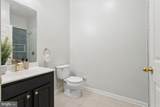 1060 Lamberton Street - Photo 11