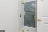 1060 Lamberton Street - Photo 12