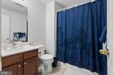 1060 Lamberton Street - Photo 15