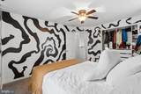 1060 Lamberton Street - Photo 17