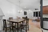 1060 Lamberton Street - Photo 6