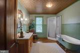 310 King Street - Photo 19
