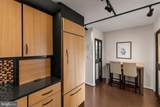 4515 Willard Avenue - Photo 9