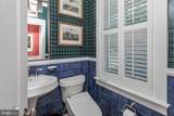 19 Tara Way - Photo 16