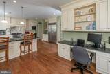 19 Tara Way - Photo 23
