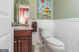 19 Tara Way - Photo 28