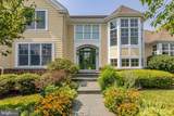 19 Tara Way - Photo 3