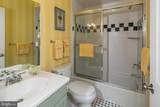 19 Tara Way - Photo 30