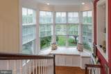 19 Tara Way - Photo 32
