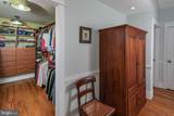 19 Tara Way - Photo 42