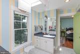 19 Tara Way - Photo 48