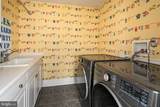 19 Tara Way - Photo 57