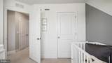 143 Willett Hollow Street - Photo 6