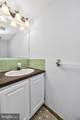 112 Harvest Lane - Photo 16