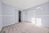 112 Harvest Lane - Photo 7