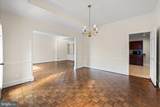 8101 Connecticut Avenue - Photo 10