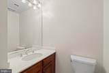 8101 Connecticut Avenue - Photo 14