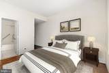 8101 Connecticut Avenue - Photo 22