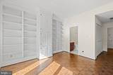 8101 Connecticut Avenue - Photo 26