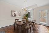 8101 Connecticut Avenue - Photo 7