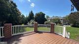 2641 Golf Island Road - Photo 11