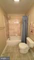 2641 Golf Island Road - Photo 29