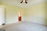 411 Stony Pointe Drive - Photo 24