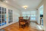3749 Chain Bridge Road - Photo 5